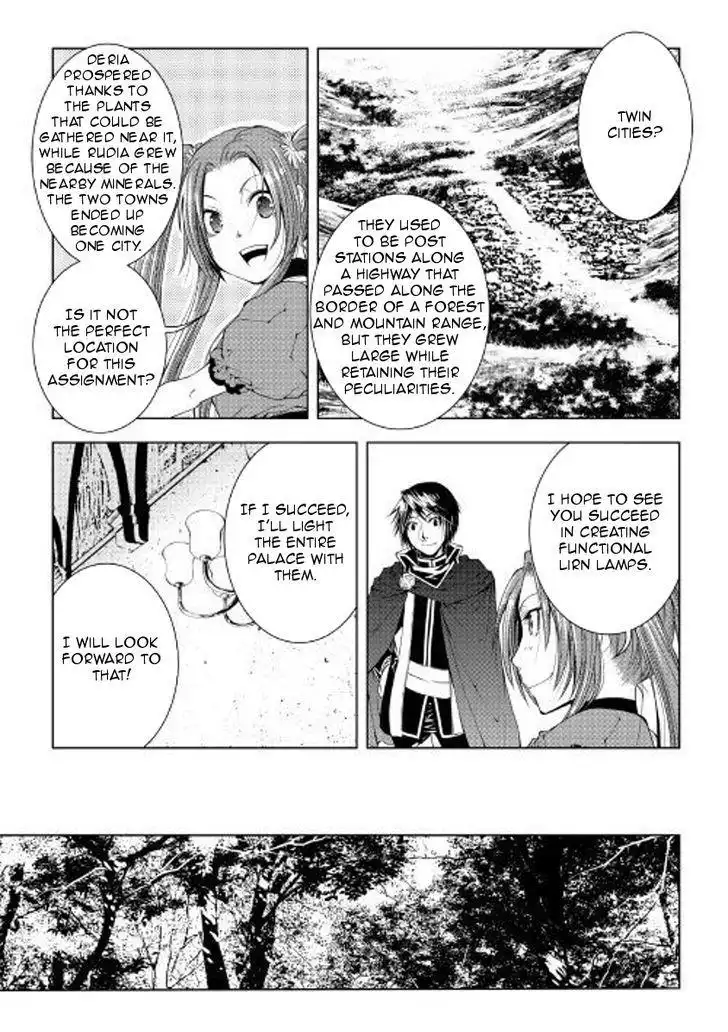 World Customize Creator Chapter 49 13